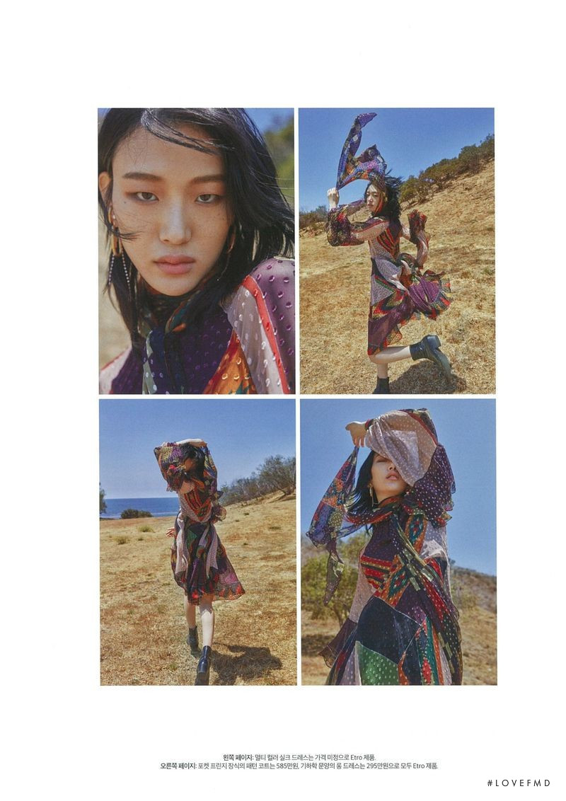So Ra Choi featured in A Wild Woman, September 2018