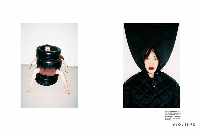 So Ra Choi featured in So Ra Choi, October 2016