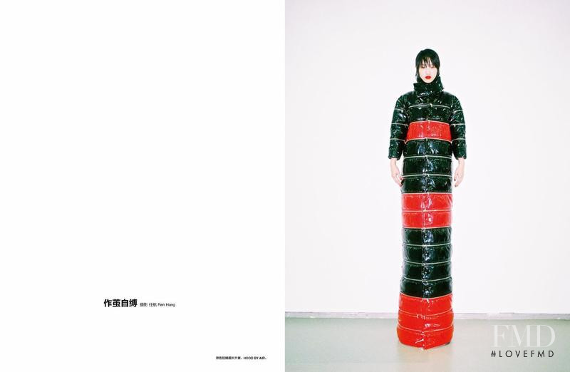 So Ra Choi featured in So Ra Choi, October 2016