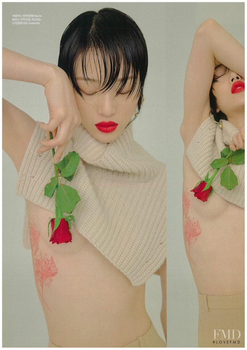 So Ra Choi featured in Un Beige, February 2019