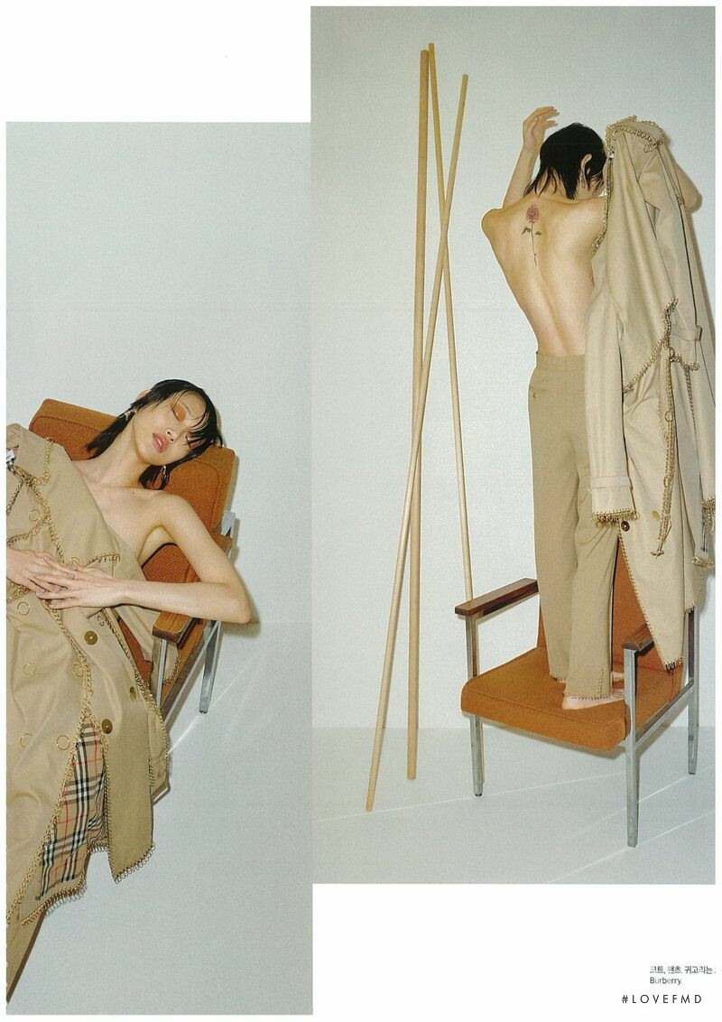 So Ra Choi featured in Un Beige, February 2019