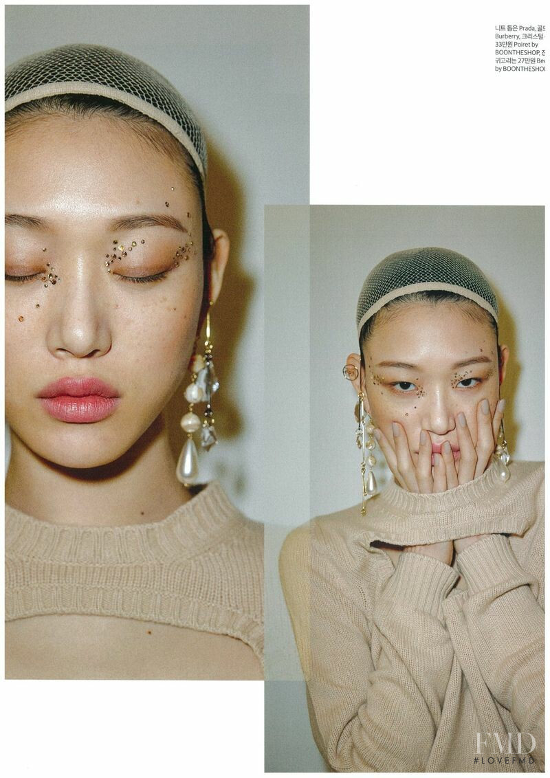 So Ra Choi featured in Un Beige, February 2019