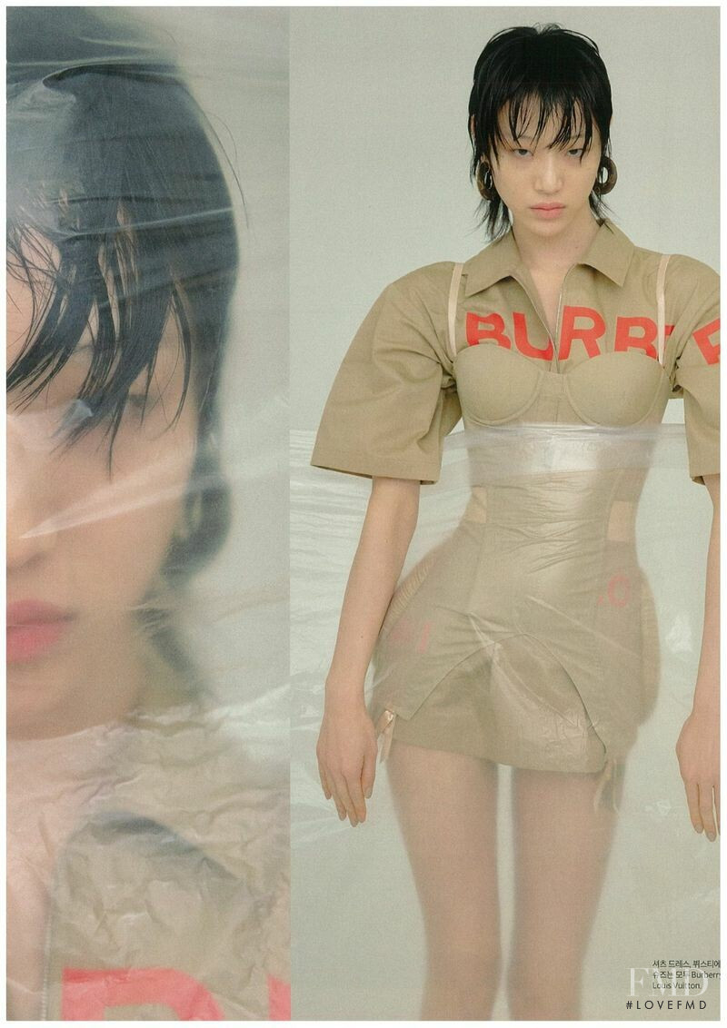 So Ra Choi featured in Un Beige, February 2019