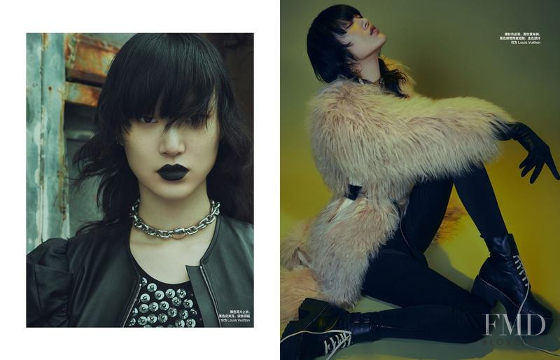 So Ra Choi featured in Play it Cool, July 2016