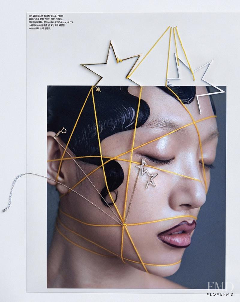 So Ra Choi featured in Stitch Out, October 2016