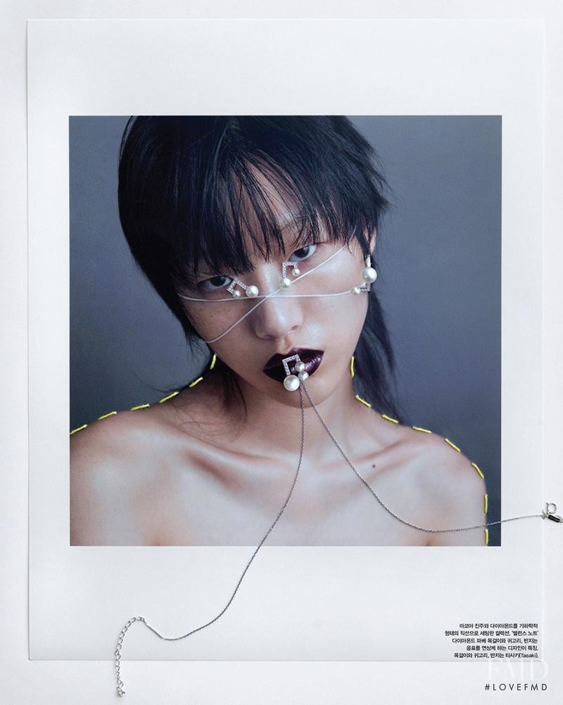 So Ra Choi featured in Stitch Out, October 2016