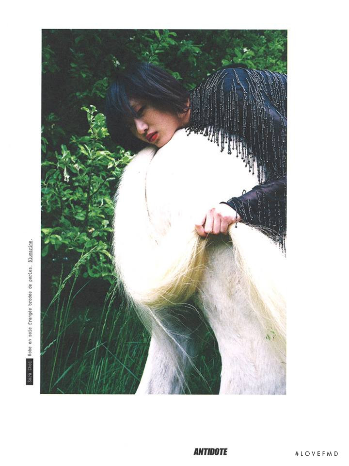 So Ra Choi featured in So Ra Choi, September 2016