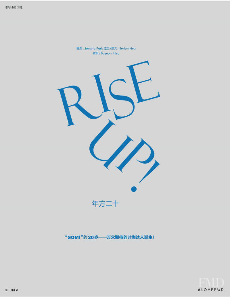 Rise Up!, August 2020