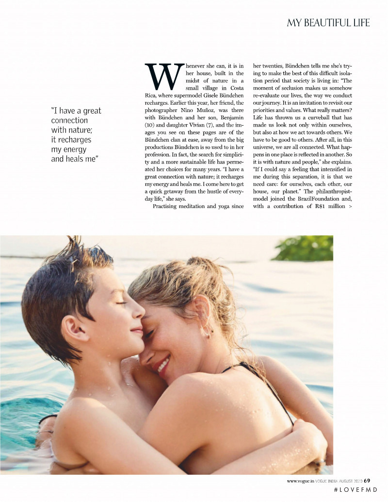 Gisele Bundchen featured in Vogue Beauty: Bare Feet, August 2020