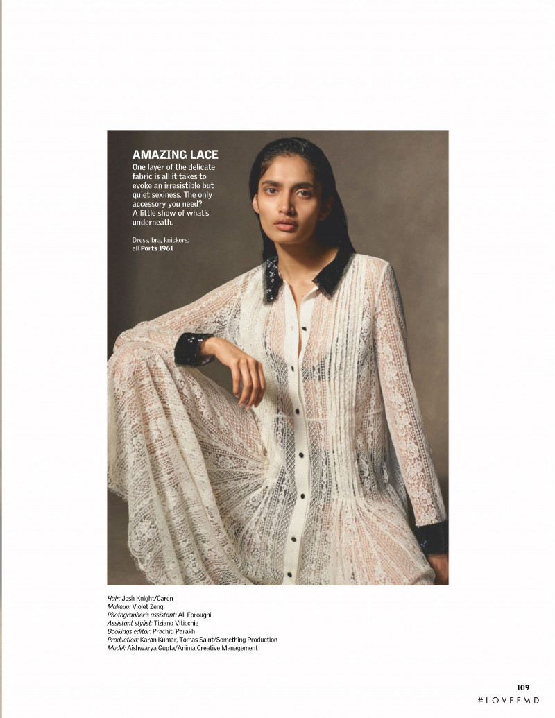 Aishwarya Gupta featured in New Exposure, August 2020