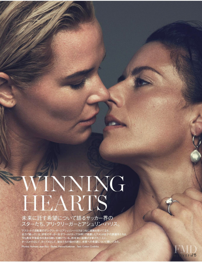 Winning Hearts, October 2020
