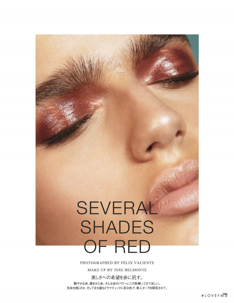 Paula Anguera featured in Several Shades Of Red, October 2020