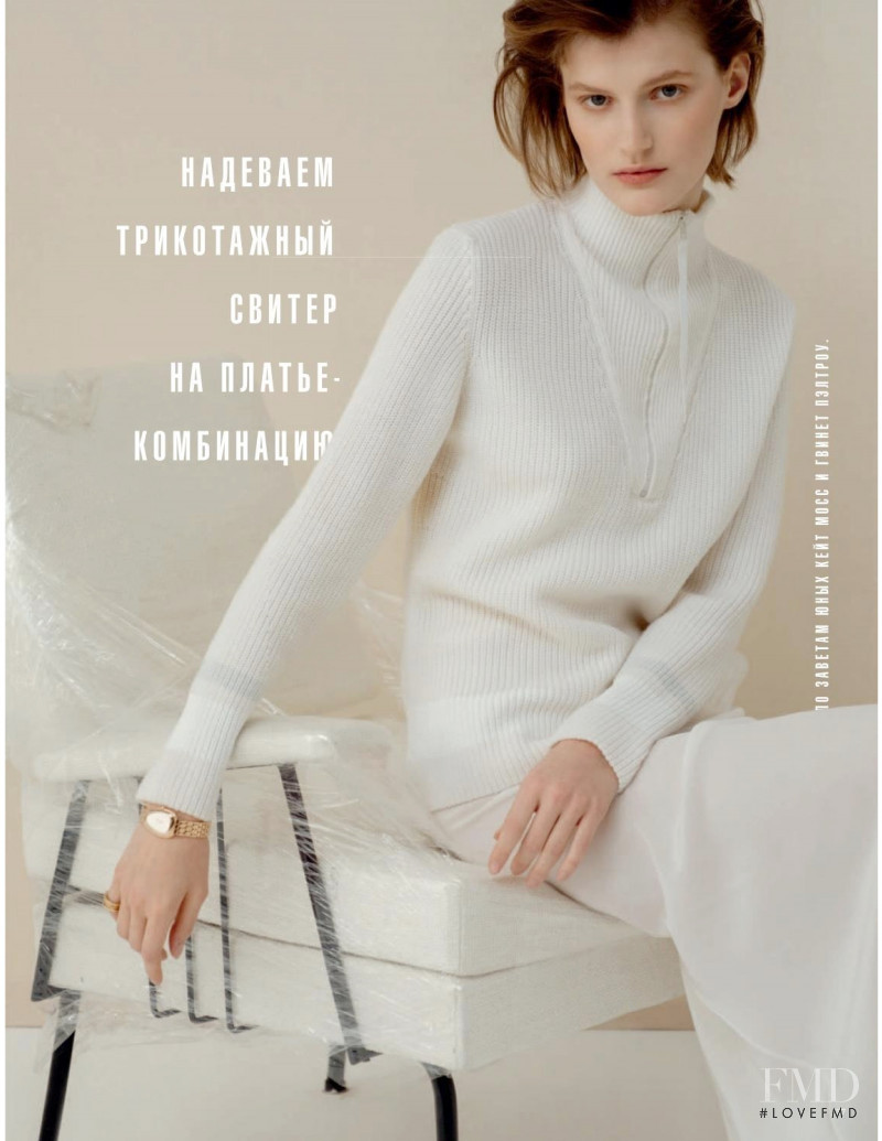 Ireen Tabolova featured in Moda, June 2020