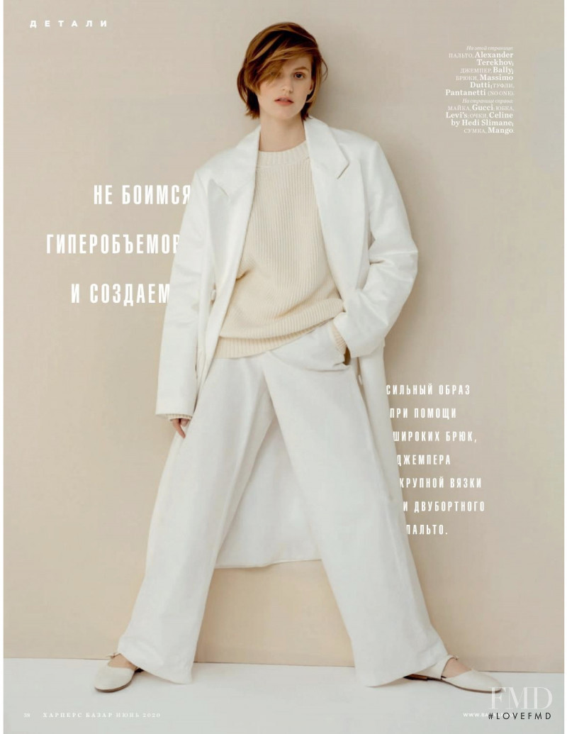 Ireen Tabolova featured in Moda, June 2020