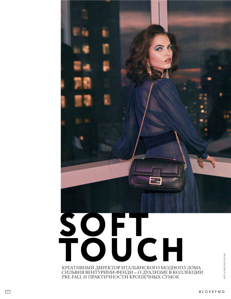 Lily Stewart featured in Soft Touch, September 2020