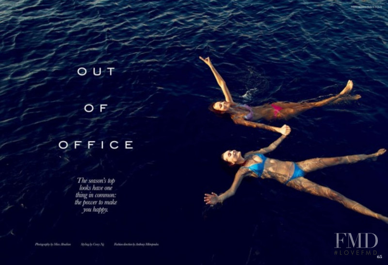 Michaela Kocianova featured in Out Of Office, June 2017