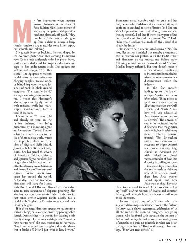 Imaan Hammam featured in Moorish Delight, April 2017