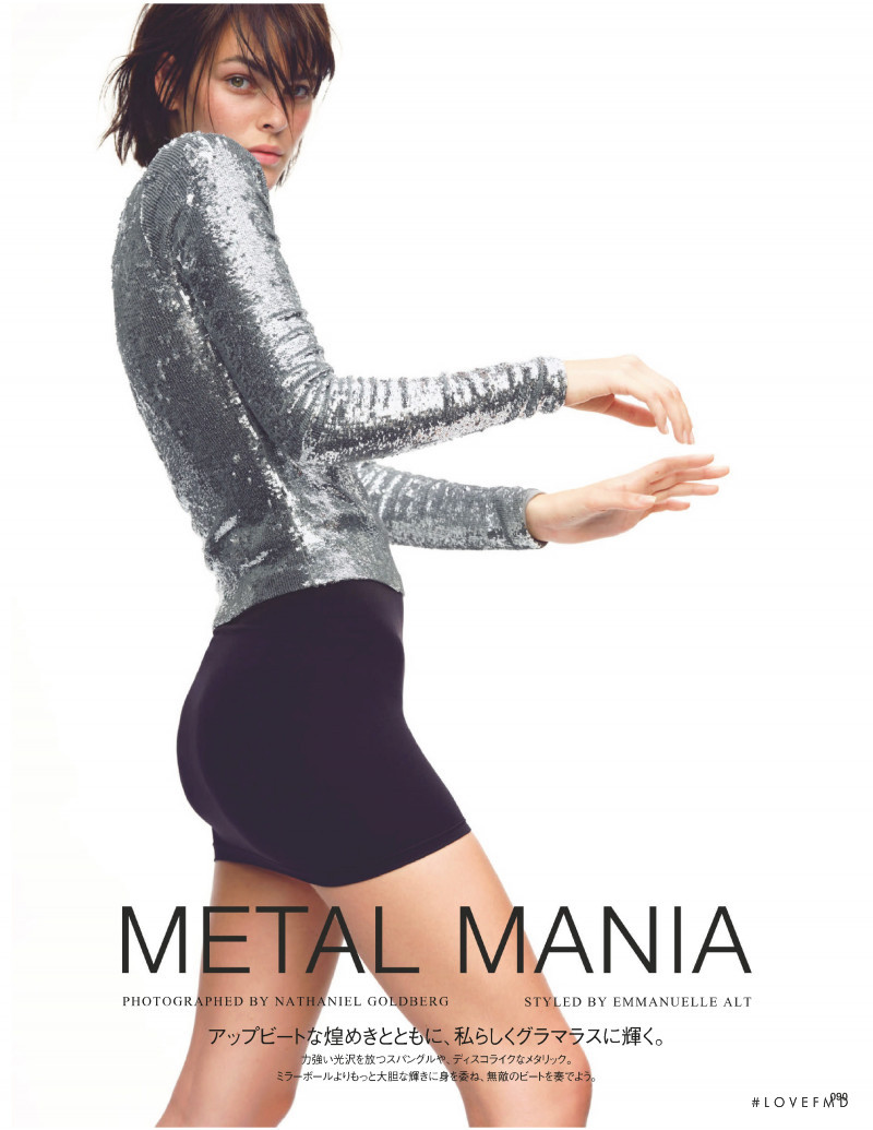 Vittoria Ceretti featured in Metal Mania, November 2020