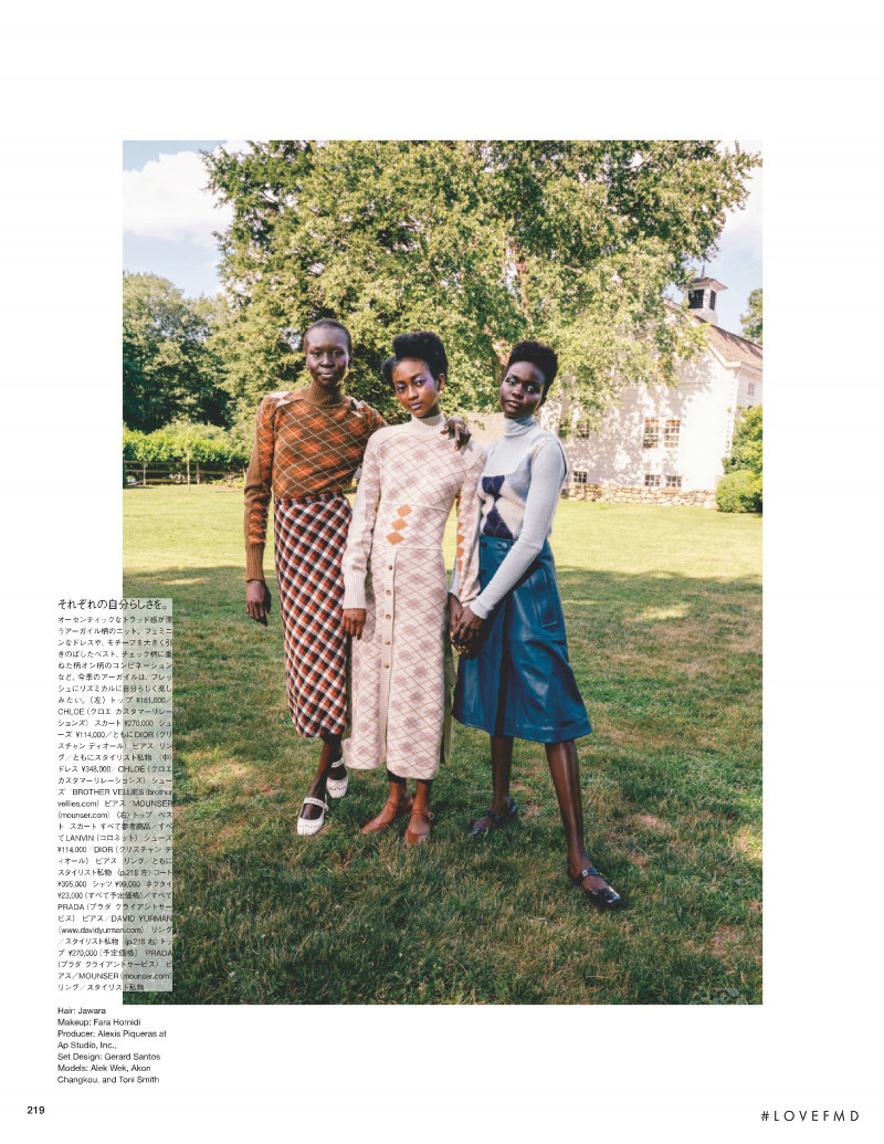 Alek Wek featured in My Days Of Country Life, November 2020