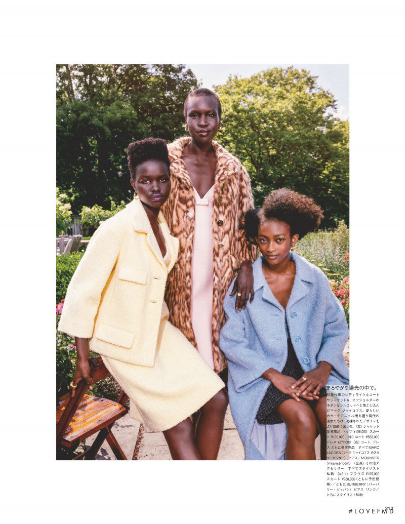Alek Wek featured in My Days Of Country Life, November 2020