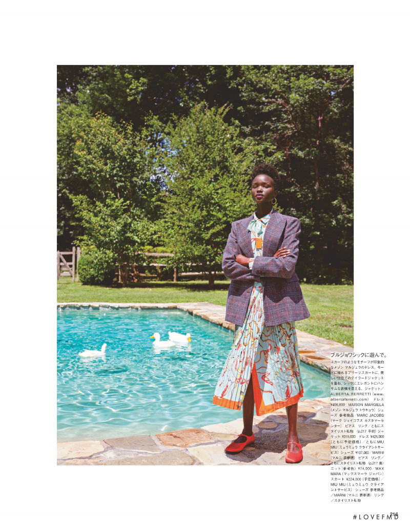 Akon Changkou featured in My Days Of Country Life, November 2020