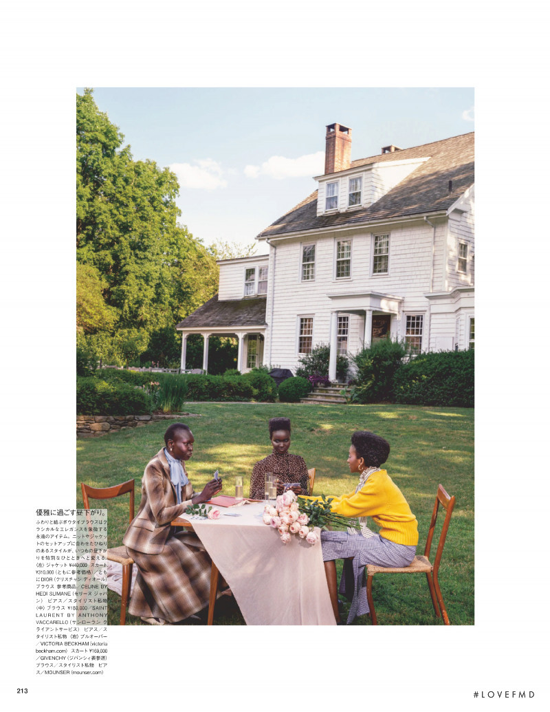 Alek Wek featured in My Days Of Country Life, November 2020