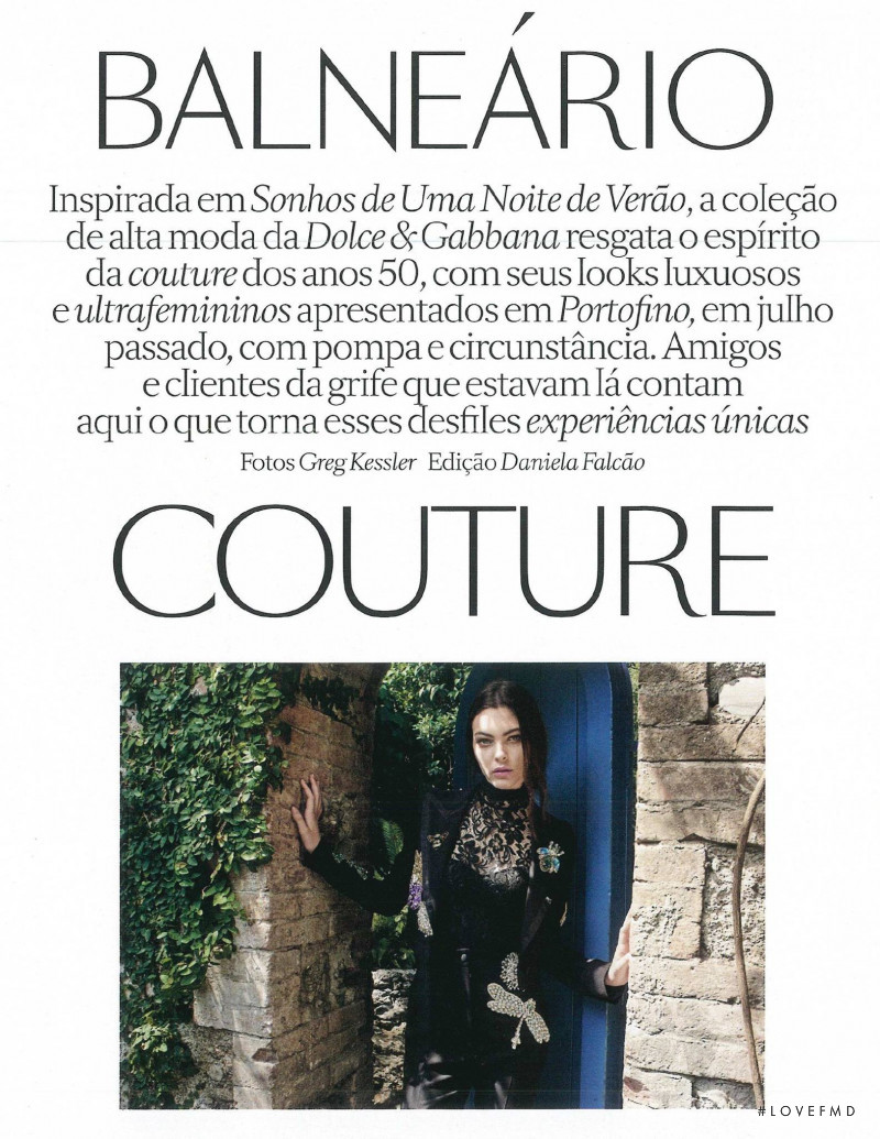 Vittoria Ceretti featured in Balneário Couture, December 2015
