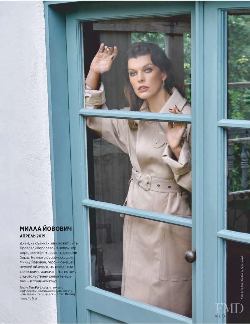 Eva Herzigova featured in Muses, October 2020