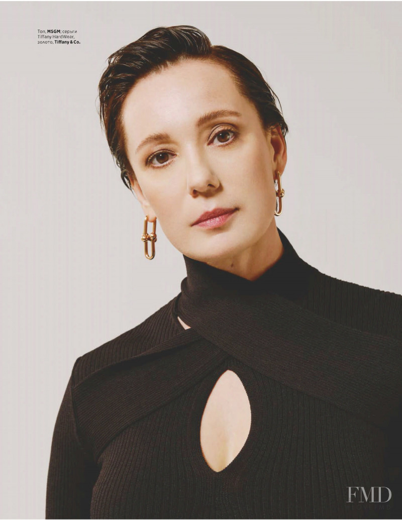 Goodwill actress, October 2020