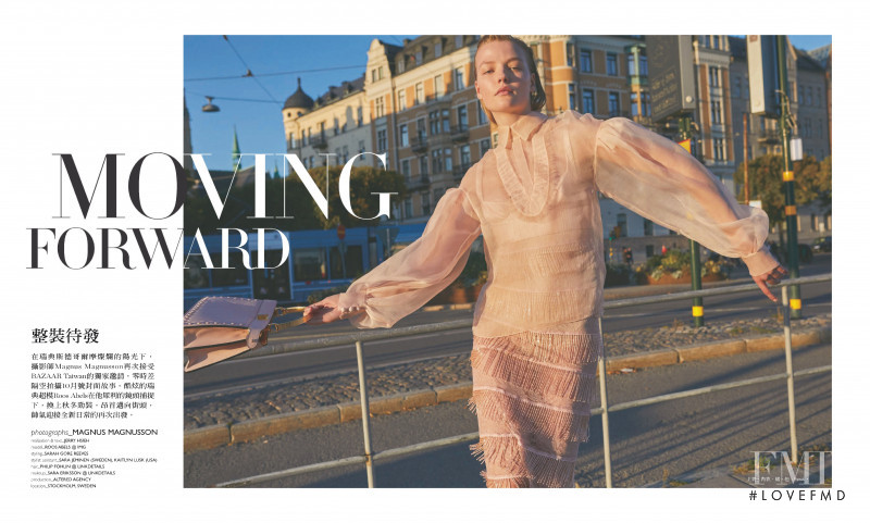 Roos Abels featured in Moving Forward, October 2020