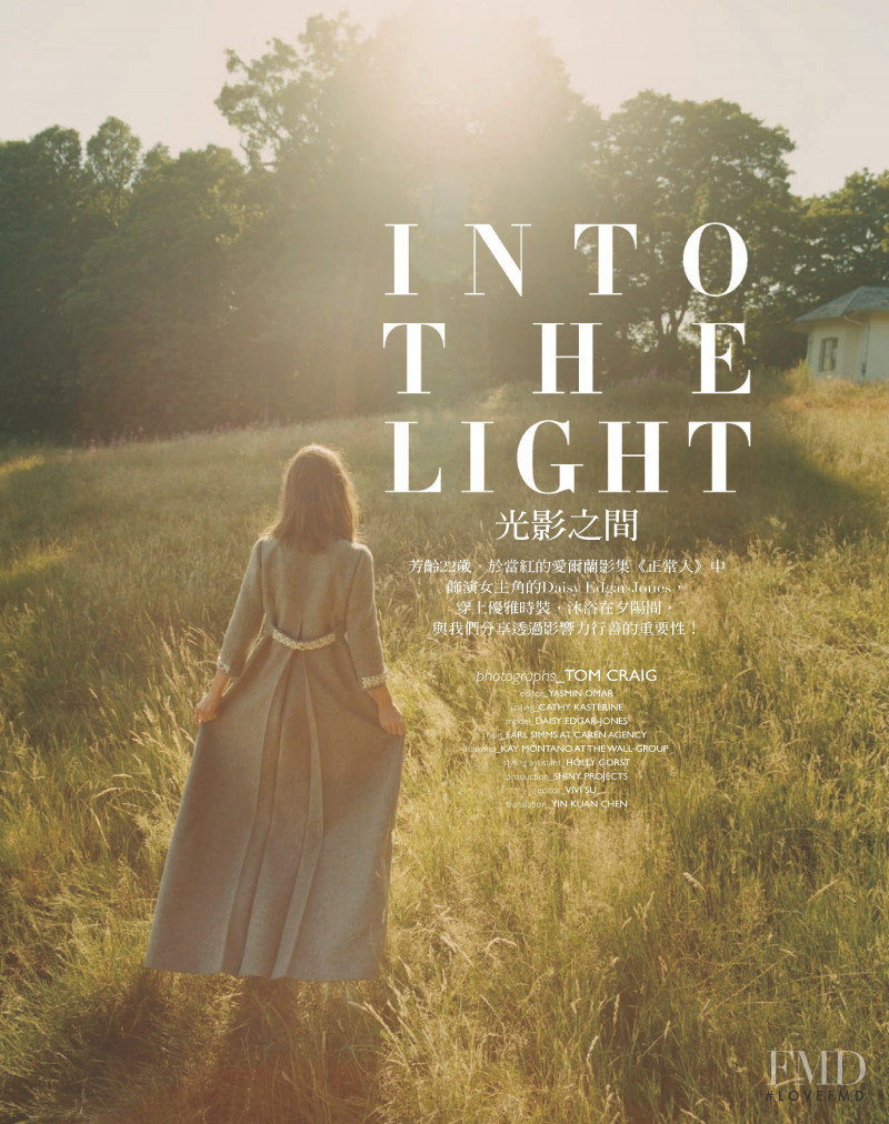 Into the Light, October 2020