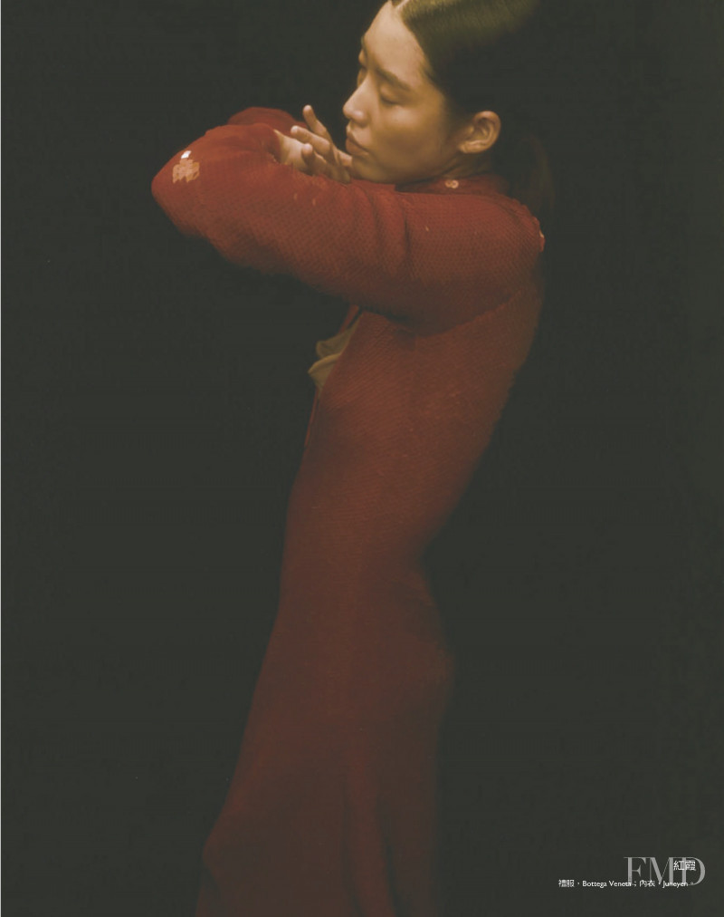 Hsu Chen featured in The Pillard Of Sunrise, October 2020