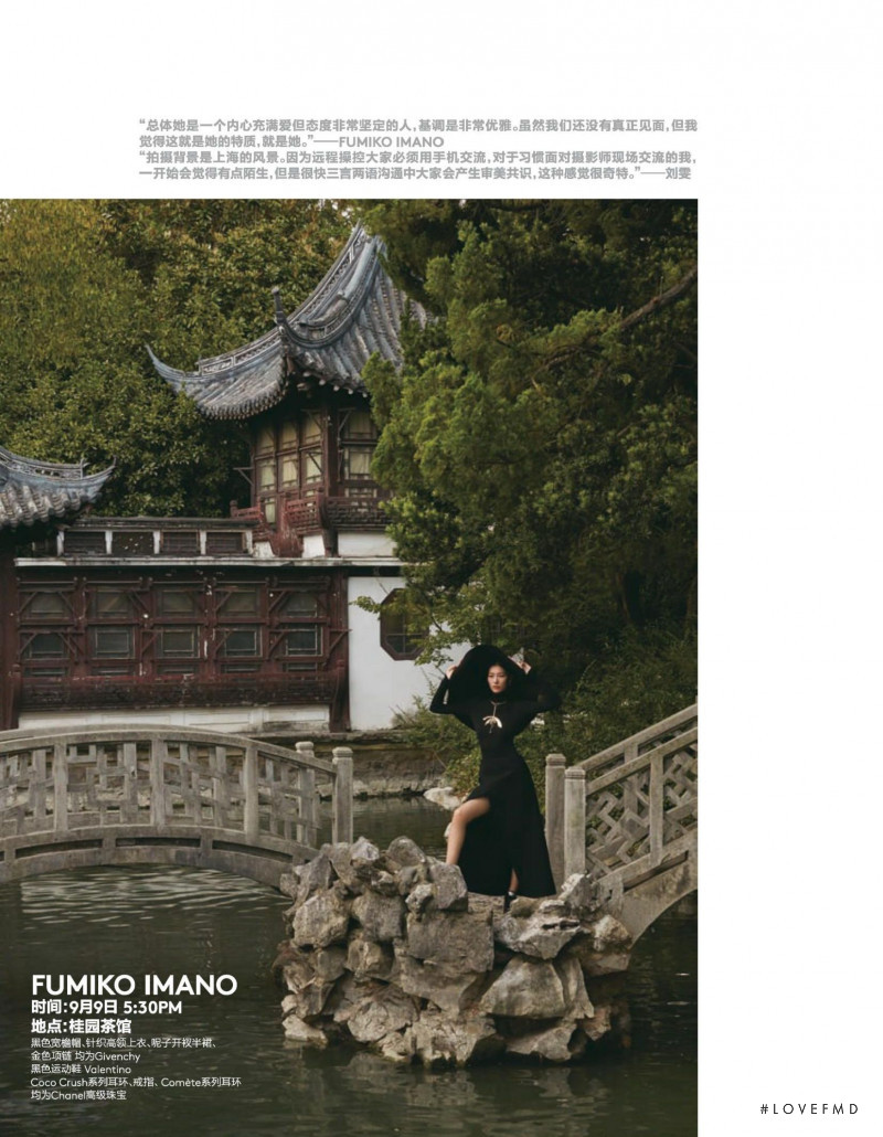 Liu Wen featured in Through her eyes, November 2020