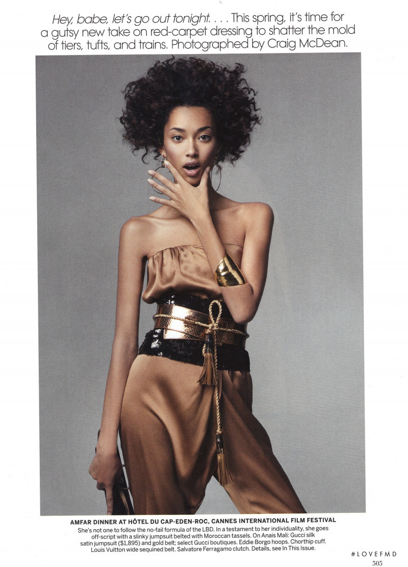 Anais Mali featured in Rebel, Rebel, March 2011