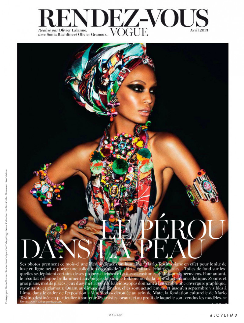 Joan Smalls featured in Rendez-Vous, April 2013