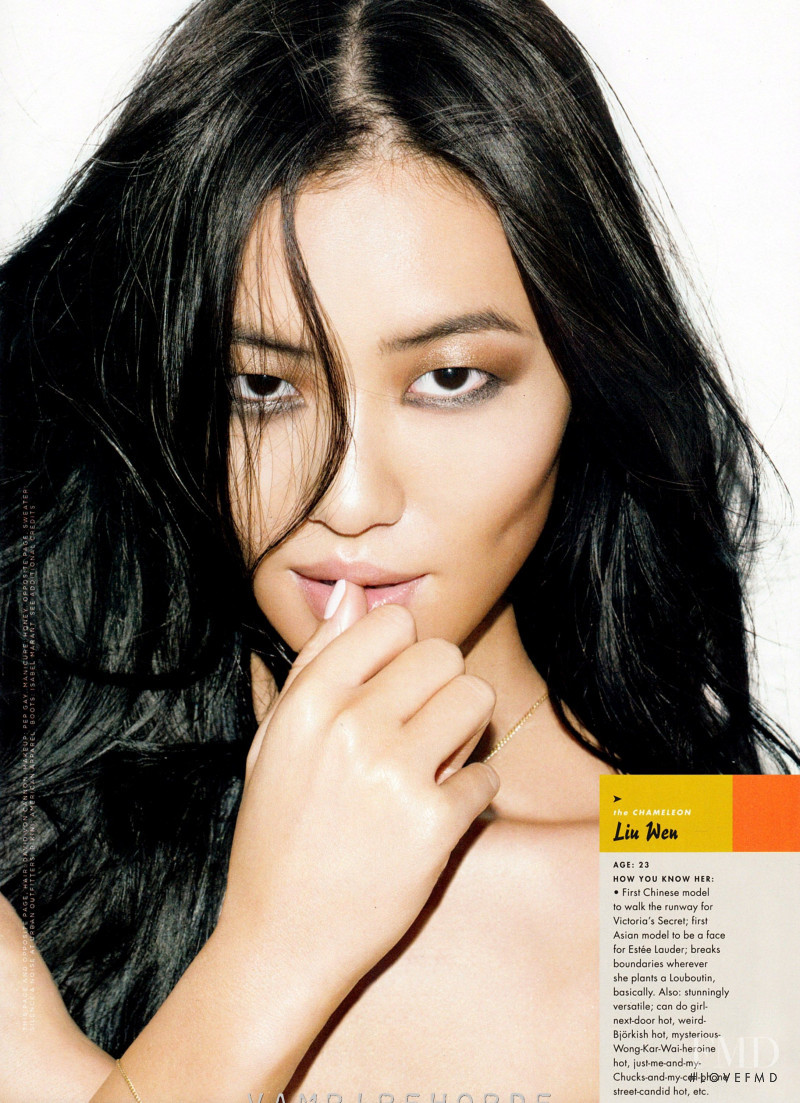 Liu Wen featured in Lust List, February 2012