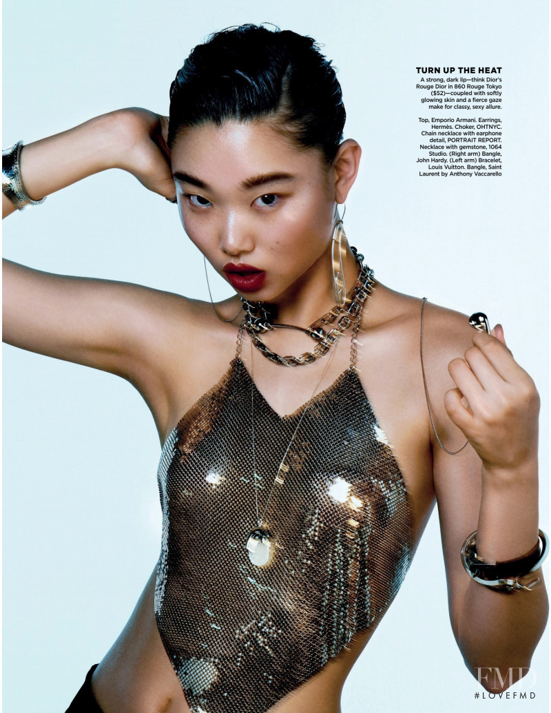 Yoon Young Bae featured in Time To Dazzle, September 2020