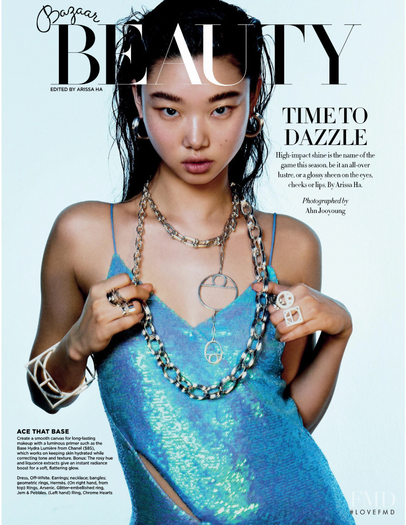Yoon Young Bae featured in Time To Dazzle, September 2020