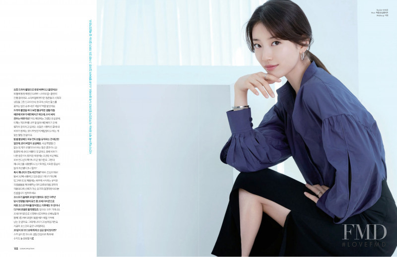 Suzy Attitude, September 2020