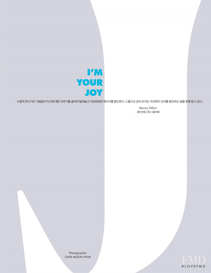 I\'m Your Joy, September 2020