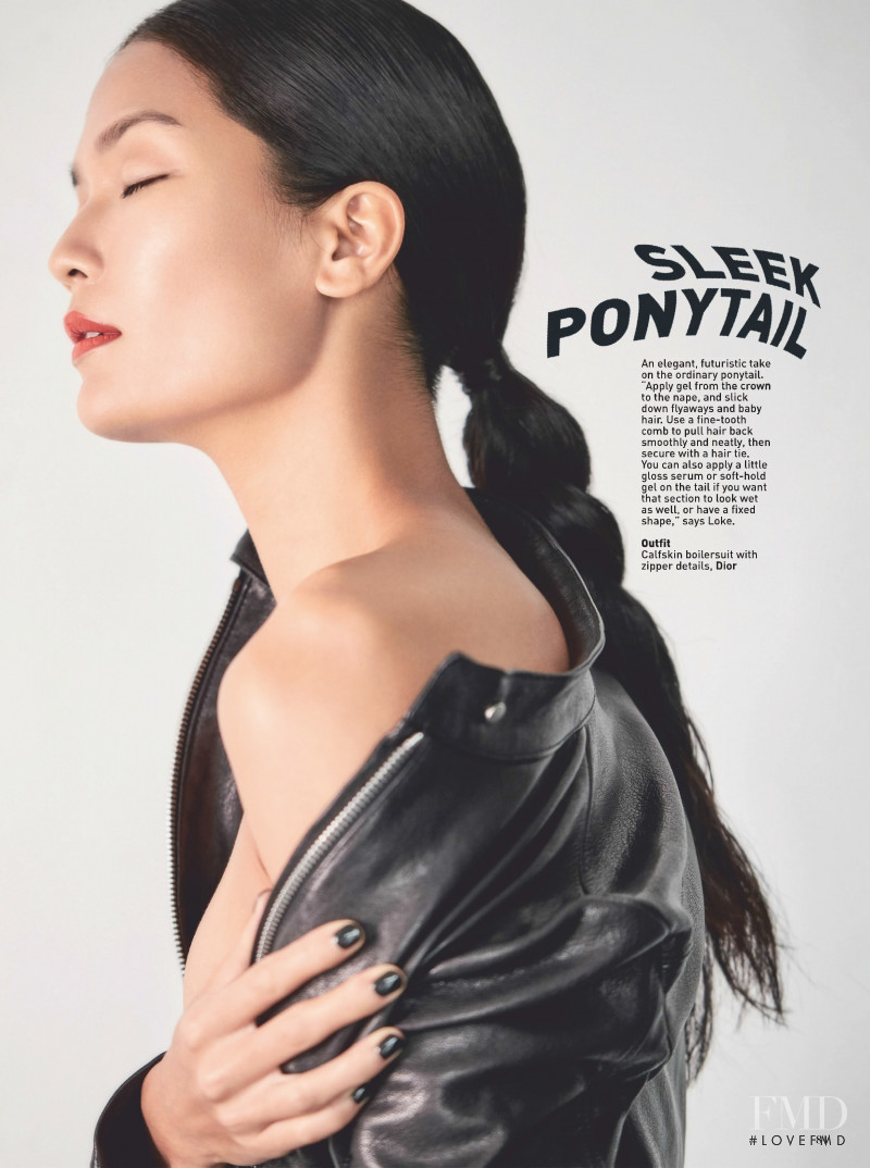 Vivien Ong featured in City Slickers, October 2020