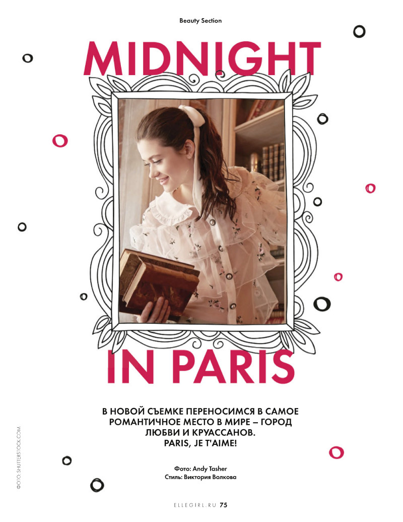 Midnight In Paris, October 2020