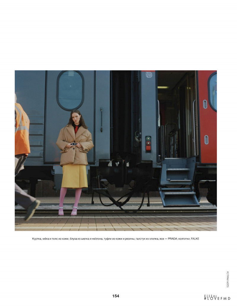 Liza Ostanina featured in Rails-Rails Sleepers-Sleepers, November 2020