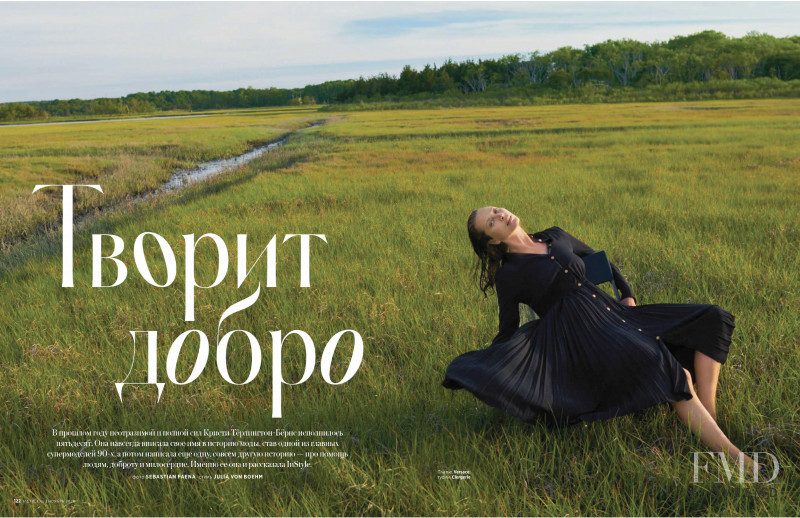 Christy Turlington featured in Does Good, November 2020