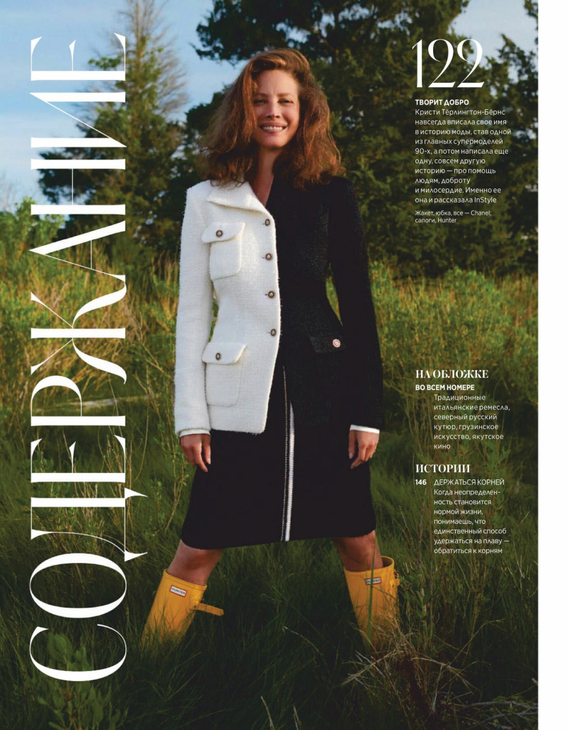 Christy Turlington featured in Does Good, November 2020