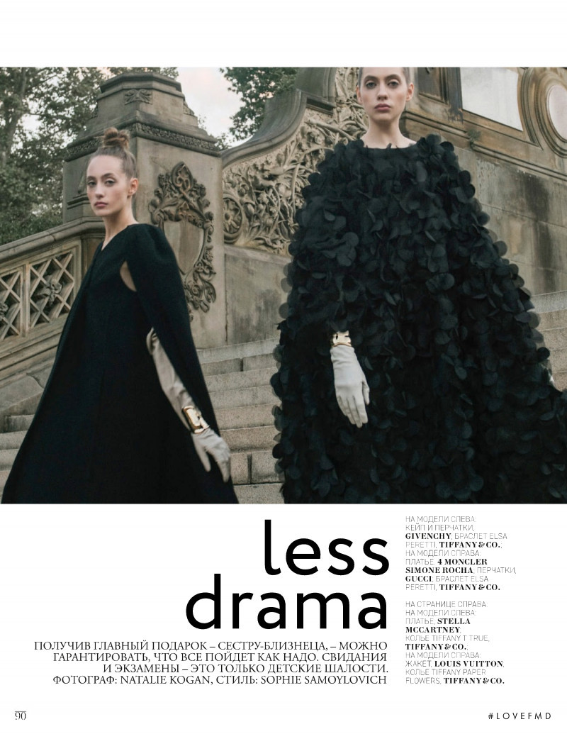 Lia Pavlova featured in Less Drama, November 2020