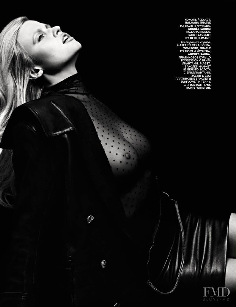 Lara Stone featured in In The World Of Senses, January 2013