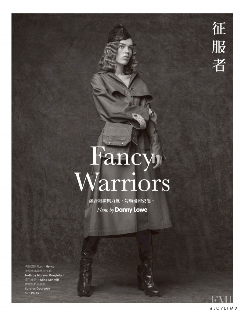 Fancy Warriors, September 2020