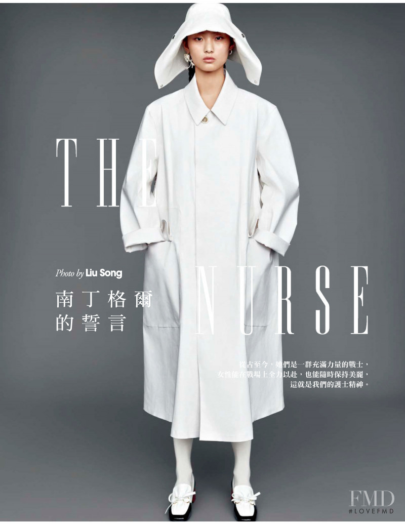 Tinglei Liu featured in The Nurse, September 2020