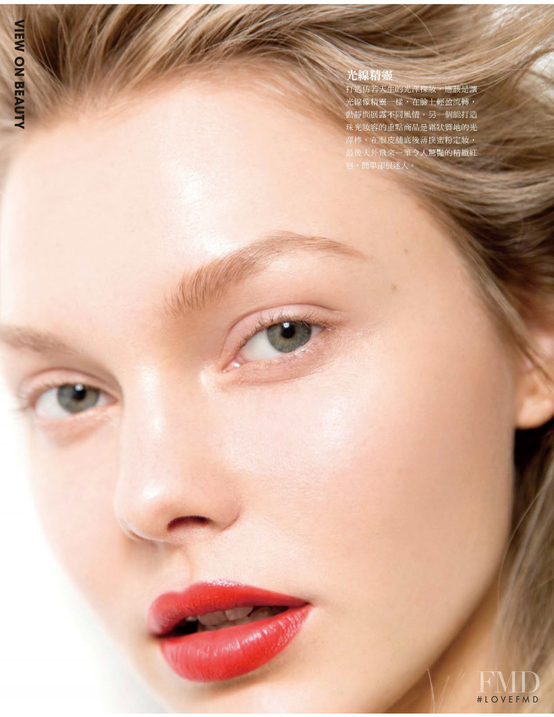 Maja Brodin featured in Glances of Pureness, September 2020
